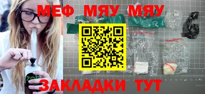 СК Бугуруслан
