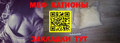 герыч Будённовск