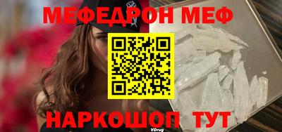 экстази Бузулук