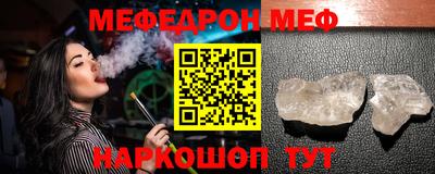 экстази Бузулук