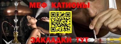СК Бугуруслан