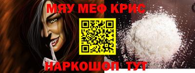 СК Бугуруслан