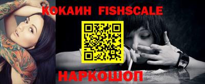 СК Бугуруслан