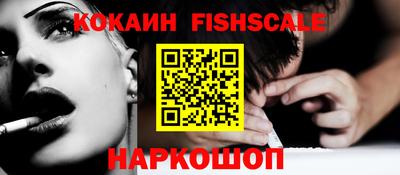 СК Бугуруслан