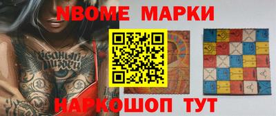 экстази Бузулук
