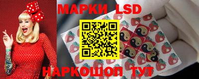 герыч Будённовск