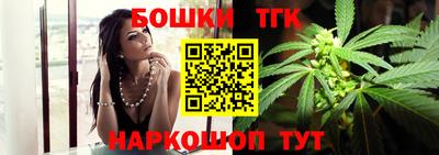 экстази Бузулук