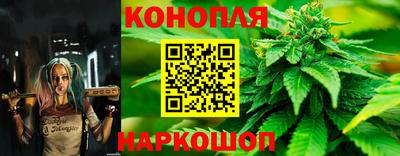 СК Бугуруслан