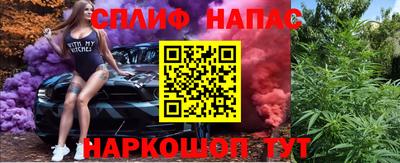 СК Бугуруслан