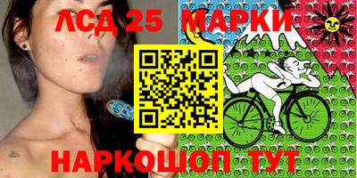 экстази Бузулук