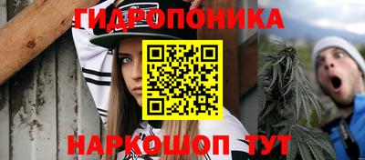 СК Бугуруслан
