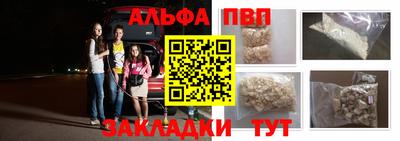 экстази Бузулук