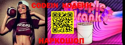 экстази Бузулук