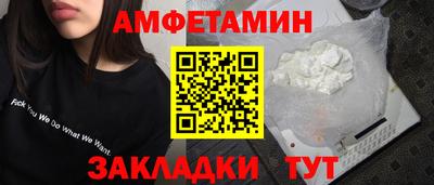 СК Бугуруслан