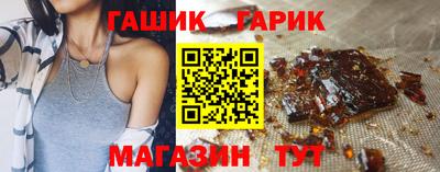 СК Бугуруслан