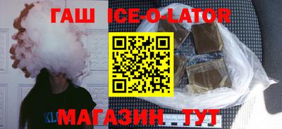 СК Бугуруслан