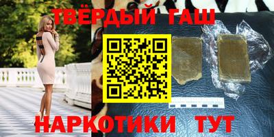 СК Бугуруслан
