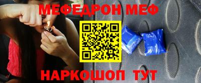 СК Бугуруслан
